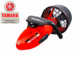 Acquascooter Seascooter Yamaha RDS200 a Batteria - Propulsore Subacqueo - Km/h 3,2 - Profondità Mt 20